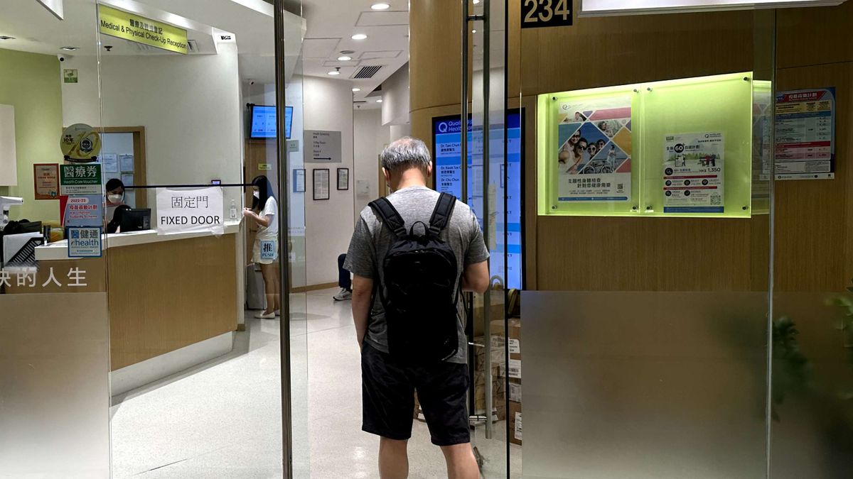 假期睇醫生必知｜勞動節假期14門普通科門診照開！預約方法＋地址一覽