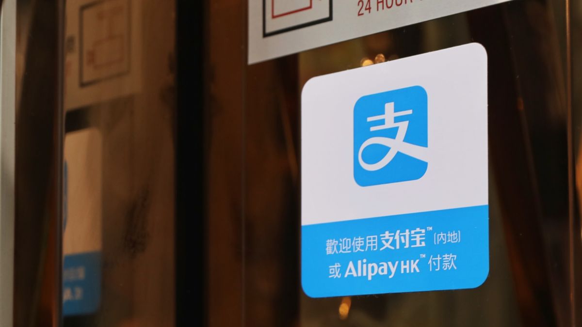 著數優惠｜AlipayHK派錢二重賞：簡單3步最多賺888元！抽獎方法
