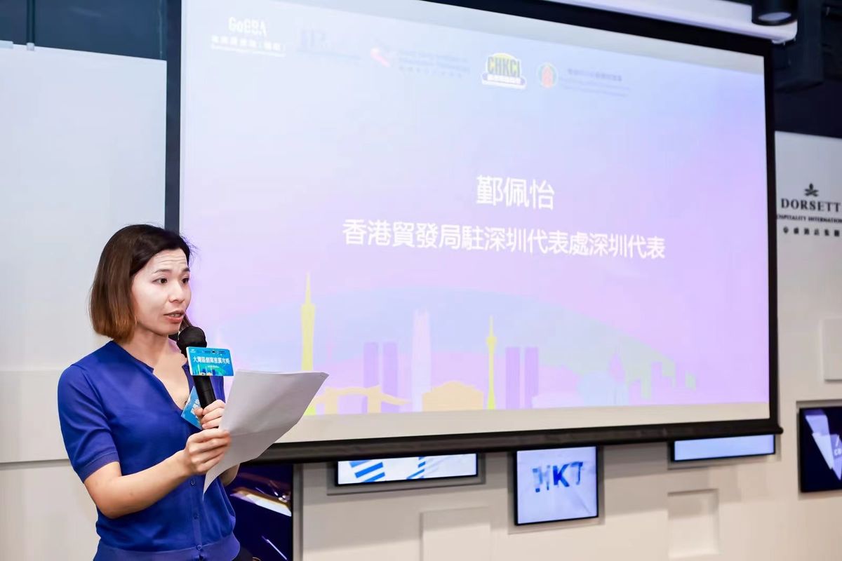 大灣區創業推廣攻略, 深港政策, 雙管齊下, 相輔相成, 助港商開拓內地市場, hkbt, 香港財經時報