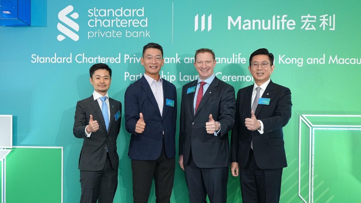 宏利、渣打銀行合作：私人銀行客戶專享、多元化理財方案！