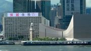 保誠2024年第一季業績：新業務利潤增長11%！5個市場表現分析