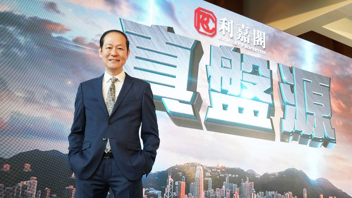 利嘉閣地產廖偉強：減息事在必行！香港樓市有較正面及積極反應
