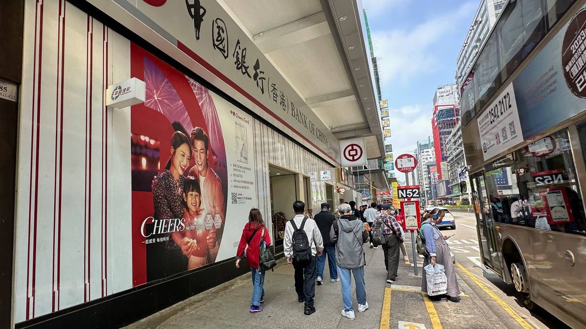 中銀香港：提防可疑短訊、慎防受騙
