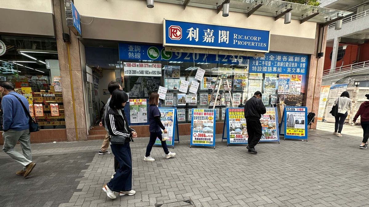 利嘉閣廖偉強：二手樓市待業主面對現實！調整叫價交投才突破