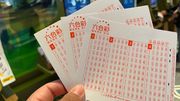 六合彩結果｜核對5月7日攪珠｜最近50期攪出號碼統計｜即睇3個獎金分配原理