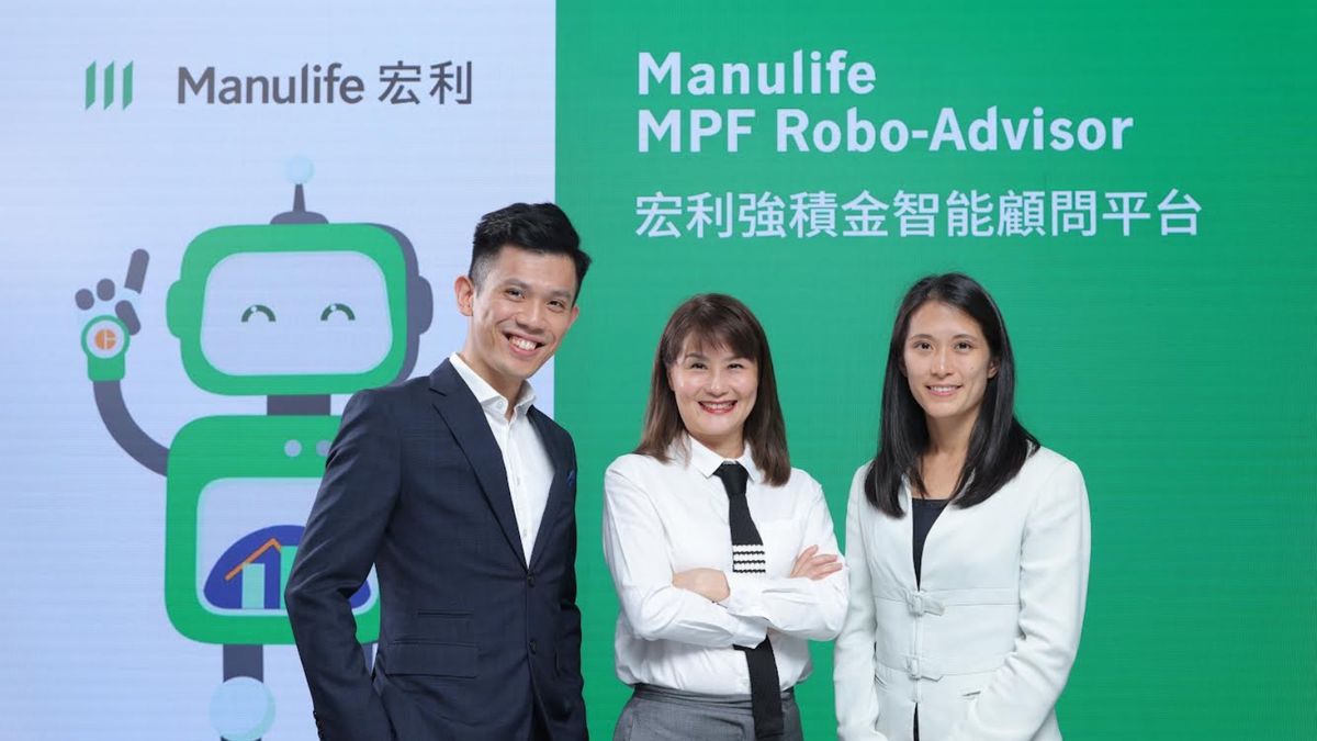 宏利：71%人管理強積金遇困難！推全新智能顧問服務：提供自動化MPF投資組合