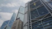 中原估價指數跌穿30點！預示樓價下調方向不變