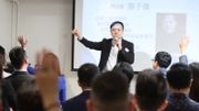 商業心理教練葉子偉：三大策略實施生涯規劃