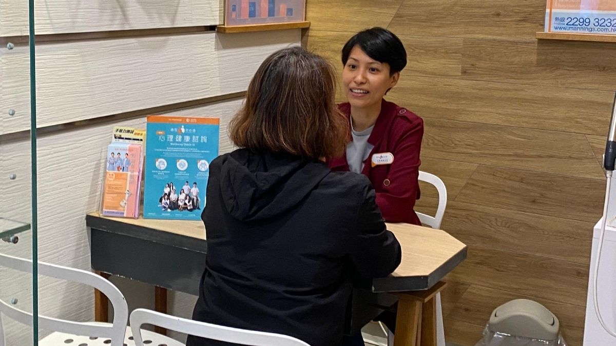 萬寧、香港心聆合作：5間門市提供免費心理健康諮詢、支援3類人士！