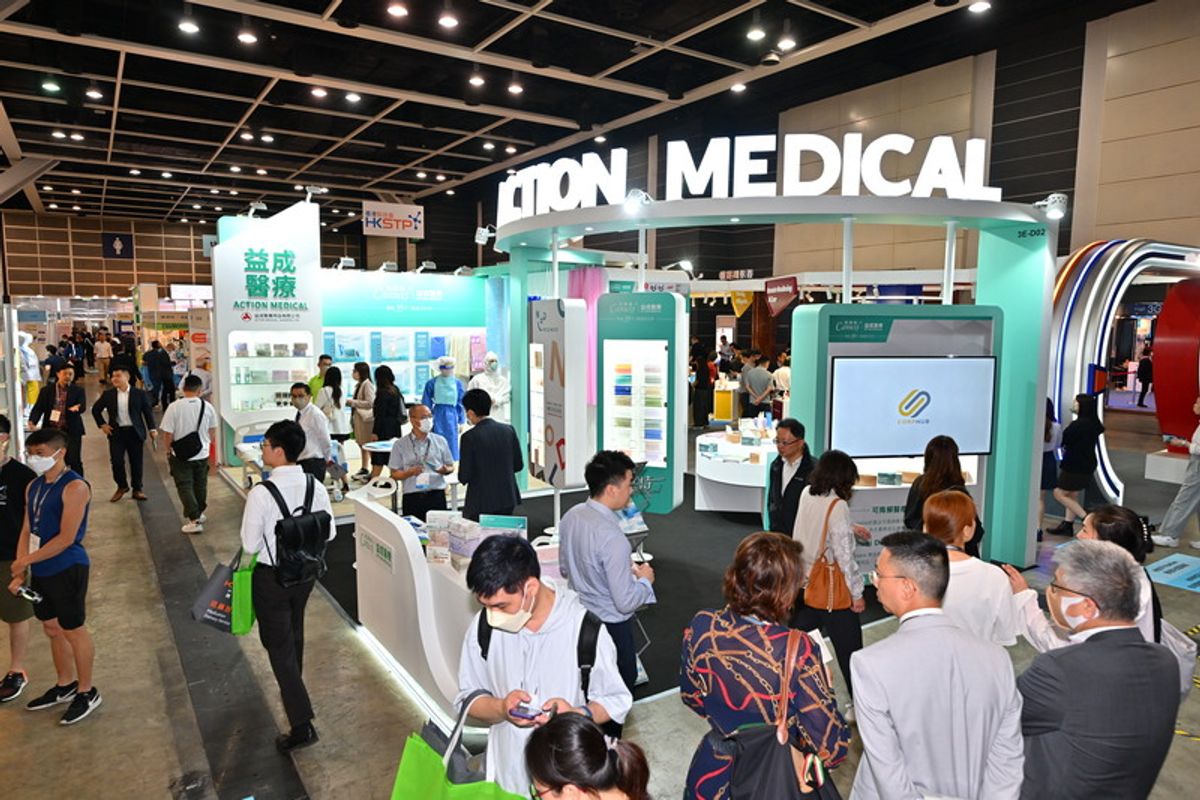 香港貿發局, 國際醫療健康周