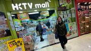 HKTVmall感謝祭開鑼！每日購物送愛文芒、龍江雞…3大著數優惠詳情