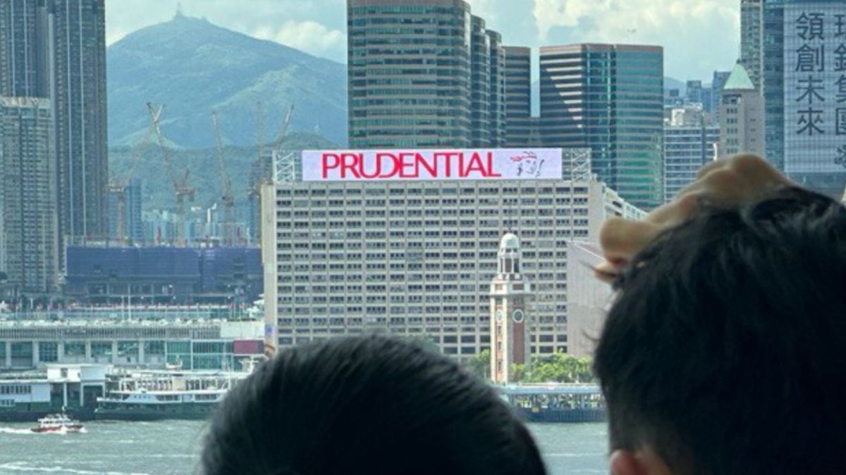 保誠關閉香港財富管理業務Pulse Wealth！稱重新專注其他財富產品