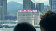 保誠關閉香港財富管理業務Pulse Wealth！稱重新專注其他財富產品