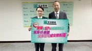 樓市走勢前瞻：數據分析｜港置調查：撤辣後市場情緒轉樂觀！投資客、西餅客重臨｜料次季成交有望升9%