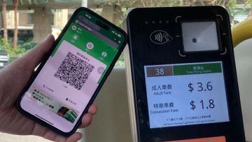 著數優惠, wechat pay hk, 微信支付, 多4種交通工具, 電車, 天星小輪, 送8元乘車優惠券, hkbt, 香港財經時報