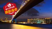 樓市走勢前瞻：最新成交｜珀麗灣532實呎原則兩房戶550萬易手！4年貨轉手帳面蒸發一球
