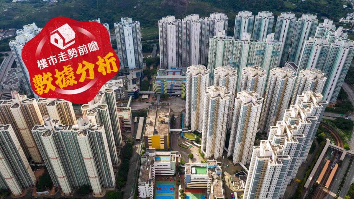 樓市走勢前瞻：數據分析｜撤辣後更難買樓？息口或減變加、銀行削優惠...6個因素阻你做業主
