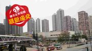 樓市走勢前瞻：荃灣區4月累錄近80宗成交！荃灣花園375呎2房減價至395萬易手