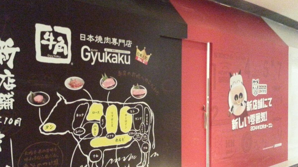 牛角旗下4大品牌放棄外賣！黃傑龍：絕對不是軟對抗或反對走塑