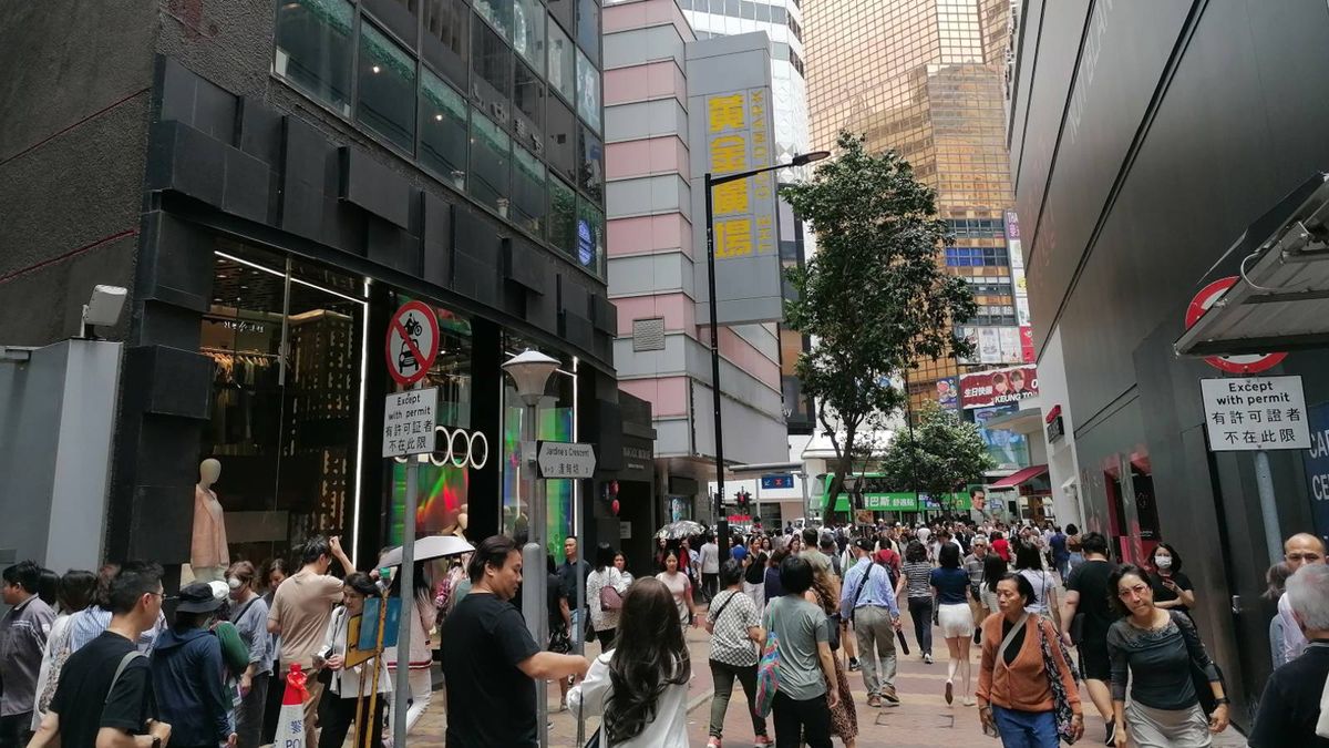 港元定期存款比較｜3個月高息定存盤點：有銀行年利率達6厘！入場前3個必知