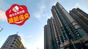 將軍澳南豐廣場成交｜業主減60萬外區客648萬買608實呎三房戶