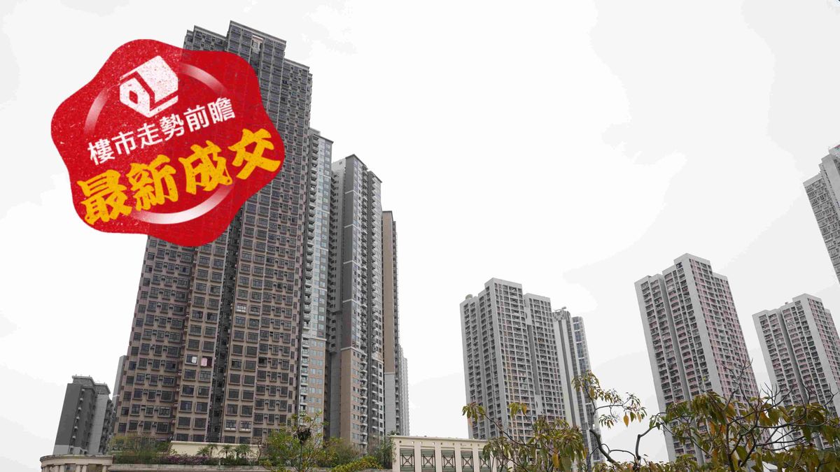 荃灣灣景廣場415呎620萬成交！長留內地業主搭飛機回港簽約