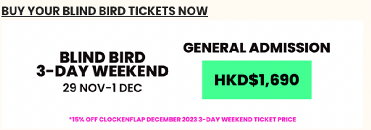 clockenflap, 限量盲鳥票, 門票發售詳情, yoasobi, milet, 香港, 中環海濱, hkbt, 香港財經時報