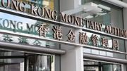 金管局推2大年金優惠：終身每月加碼25%、推廣期內享2%折扣！