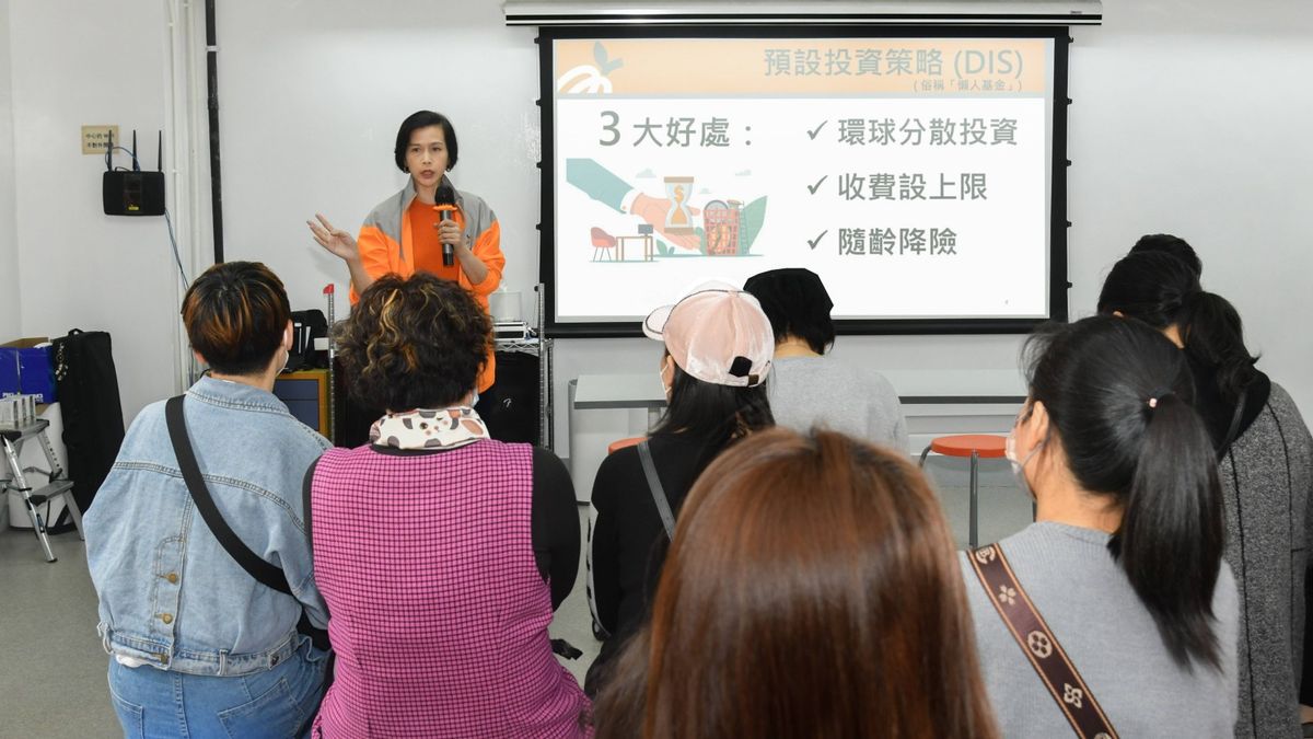 積金局：每名女性計劃成員平均有22.2萬元強積金！增值2個考慮