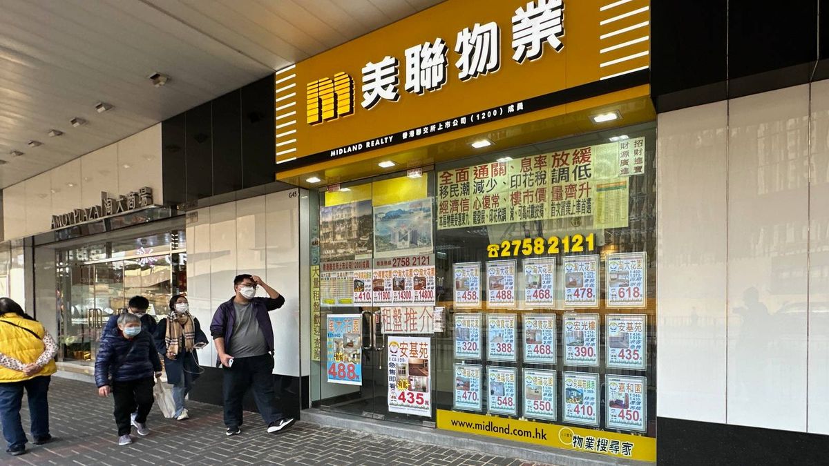 香港樓市走勢｜美聯物業：市場料政府為樓市撤辣！15個指標屋苑成交呎價比較