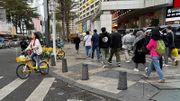 中國經濟｜景順：人行或將減息！投資策略上偏重中國科技公司