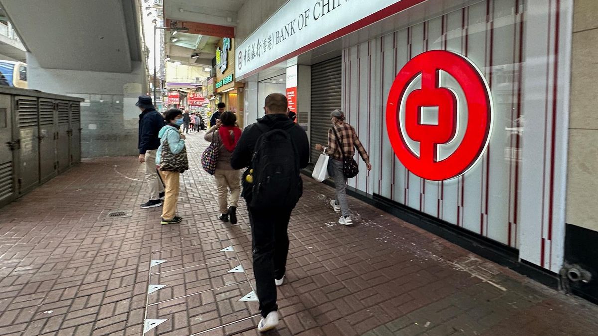 中銀香港：美國減息半厘展示避免硬著陸決心！宜循序漸進減息