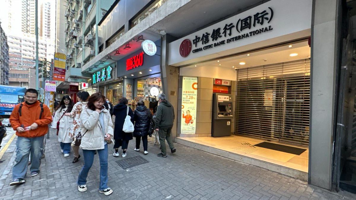 信銀國際推數字人民幣錢包增值服務！享雙重人民幣服務優惠