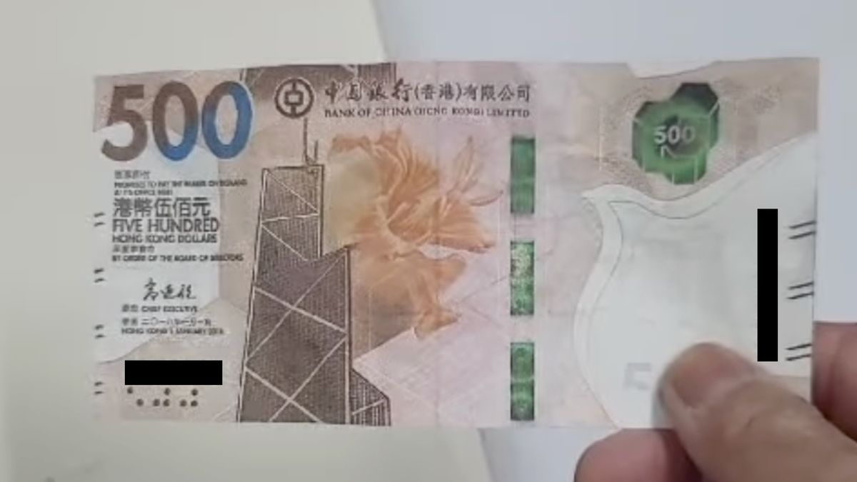 網民熱話｜新式500元假鈔、翻轉背面有驚喜！12個防偽特徵：4招快速判斷真偽