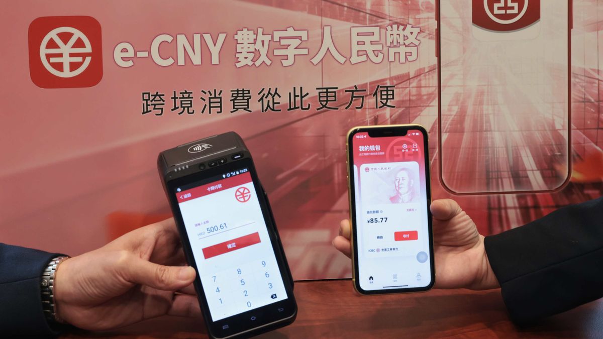 數字人民幣錢包｜6間銀行著數合集！消費紅包、外匯獎賞｜登記步驟＋領取方法