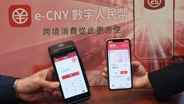 數字人民幣錢包, 北上, 數字人民幣, 人民幣, 銀行優惠, 著數優惠, 外匯, 消費紅包, hkbt, 香港財經時報