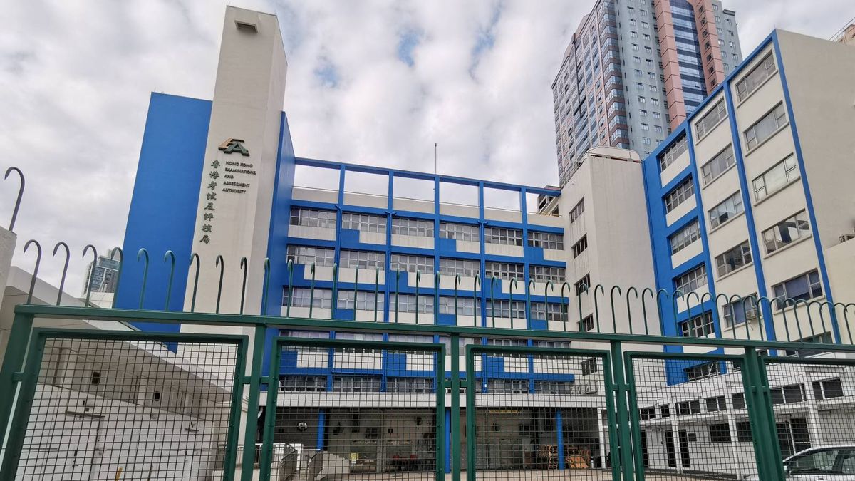教育局：語文能力評核成績公布！評核結果及考生須知