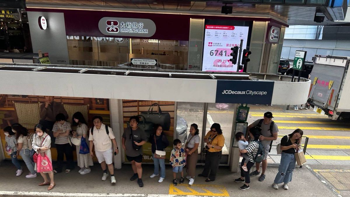 分行開立港元定期有4.8厘、50萬存3個月賺息6,000元！2個入場條件一覽