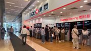 4厘或以上港元定期大集結：12間銀行有高息選擇、發鈔行3個月高見4.3厘！存款多寡都有選擇