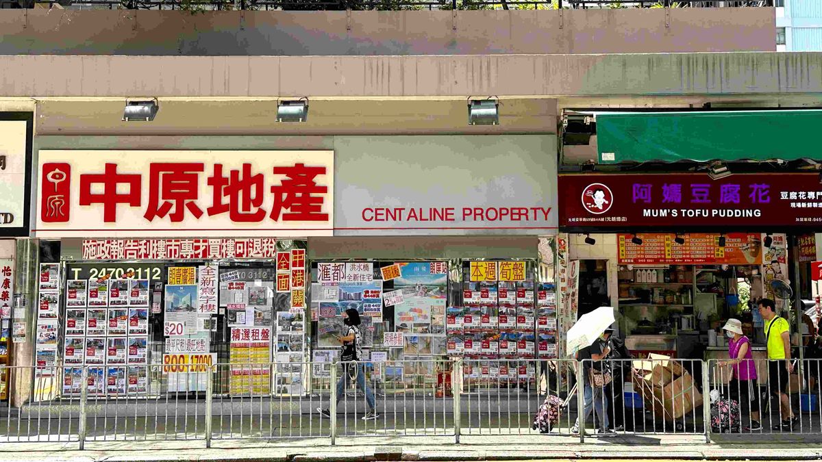 中原估價指數主要銀行CVI反覆向下跌穿60點！銀行估價取態保守審慎