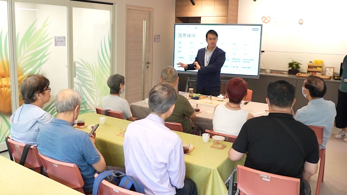 賽馬會護老導航照顧者支援計劃：設創新照顧者中心及評估工具