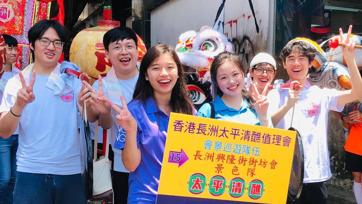 香港青年大使計劃2024/25接受報名！詳情、資格及報名方法