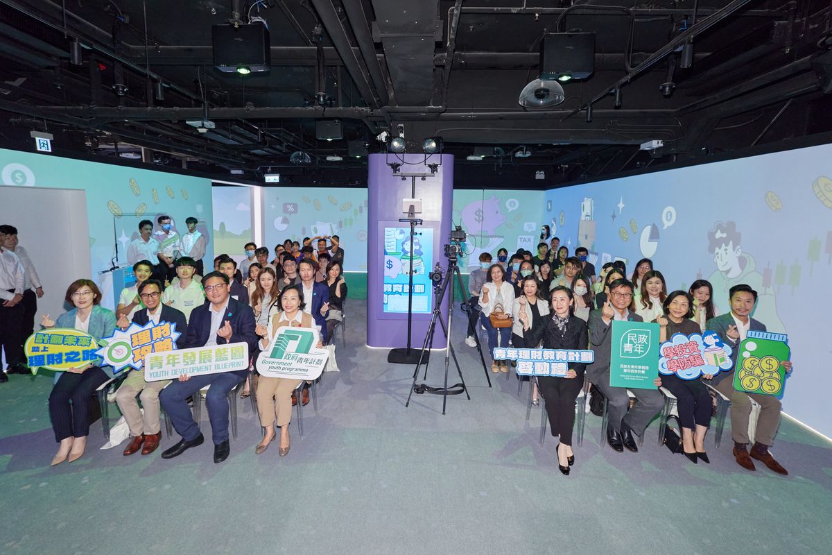 投委會與民青局合作：為青年宿舍租戶提供青年理財教育計劃