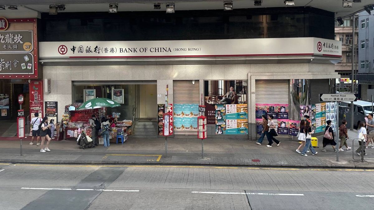 港股推薦｜中銀香港業績勝預期派息穩定！目標價30元投資策略
