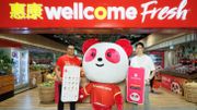 著數優惠｜惠康及Market Place登陸foodpanda！精選買一送一、85折優惠｜品牌大使見面會再派禮物
