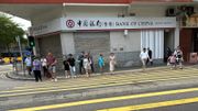 中銀香港首將ESG金融課程納入綠色貸款用途！實際年利率低至1.85%