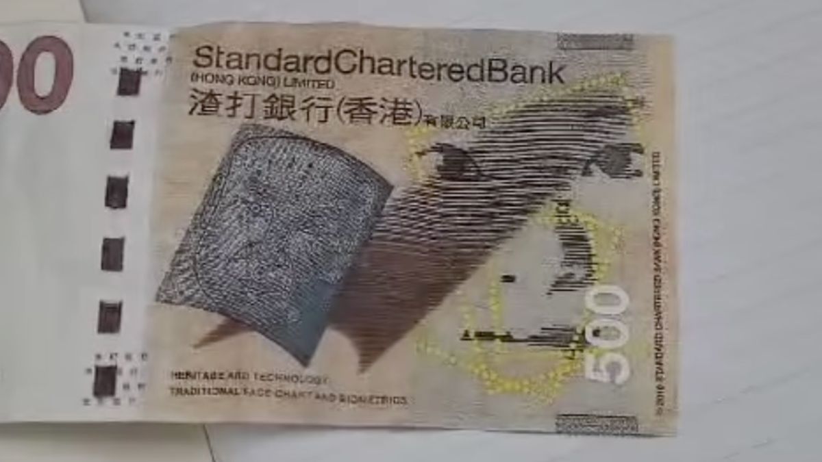網民熱話｜新式500元假鈔、翻轉背面有驚喜！12個防偽特徵：4招快速判斷真偽