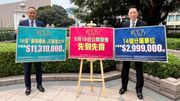樓市走勢前瞻：買樓攻略｜洪水橋#LYOS推28伙｜最多劈價逾3成、折實299.9萬起｜長實：將向撻訂買家追差價