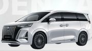 仁孚成員富騰汽車委任和諧汽車為DENZA香港地區授權分銷商