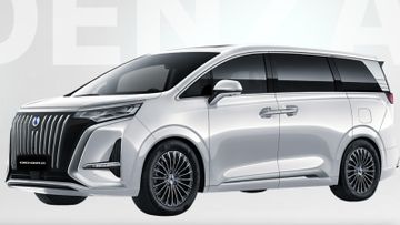 仁孚, 富騰汽車, DENZA, hkbt, 香港財經時報
